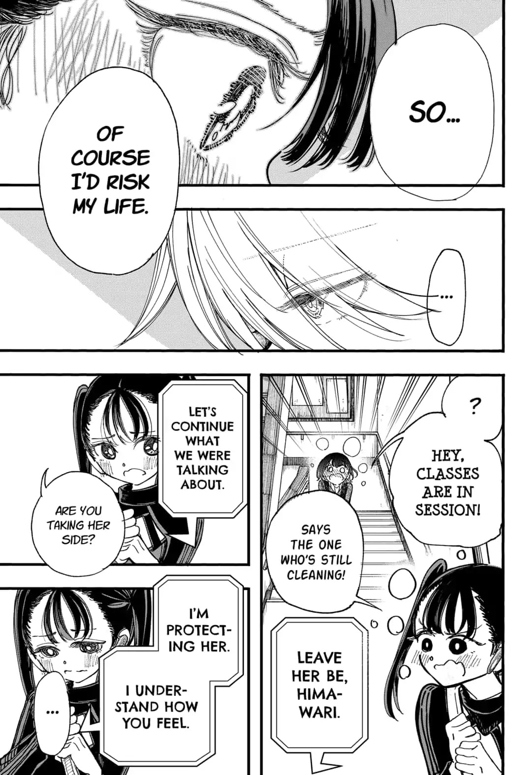 This Love Cannot Be Any More Beautiful Chapter 5 page 13 - Chapter 5: I Love You