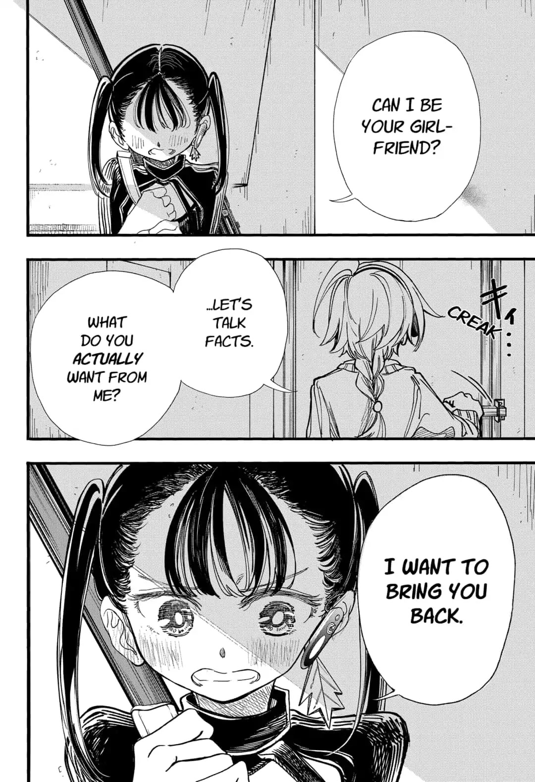 This Love Cannot Be Any More Beautiful Chapter 5 page 14 - Chapter 5: I Love You