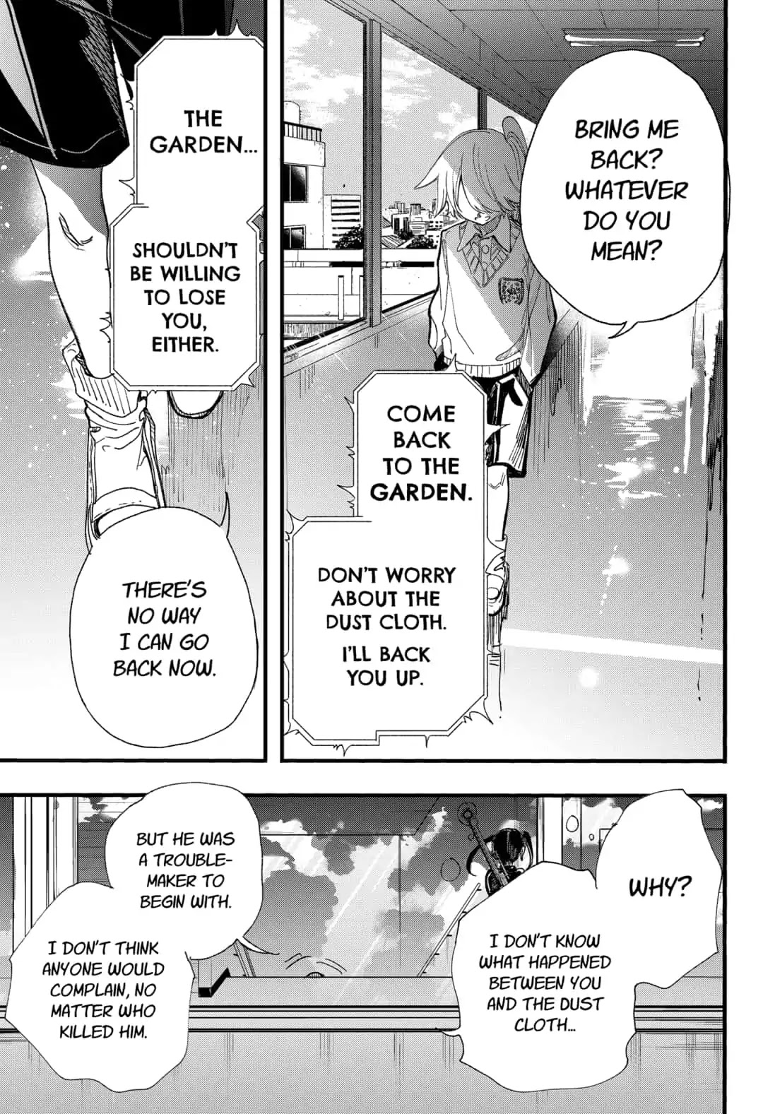 This Love Cannot Be Any More Beautiful Chapter 5 page 15 - Chapter 5: I Love You