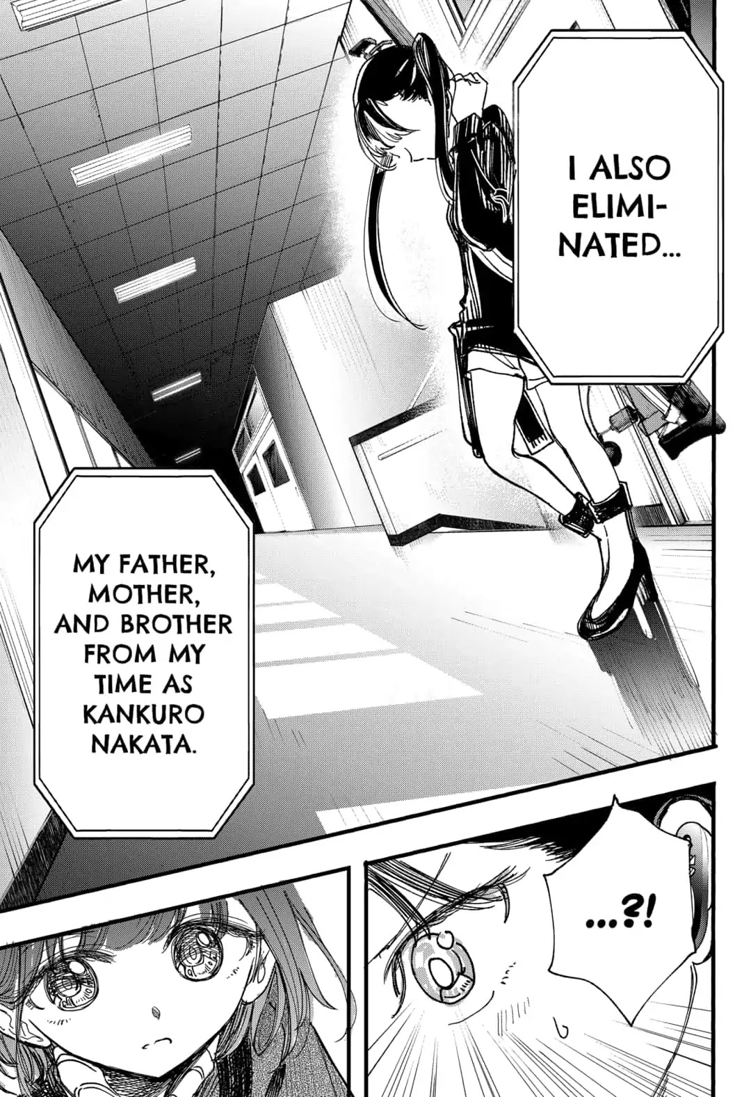 This Love Cannot Be Any More Beautiful Chapter 5 page 17 - Chapter 5: I Love You
