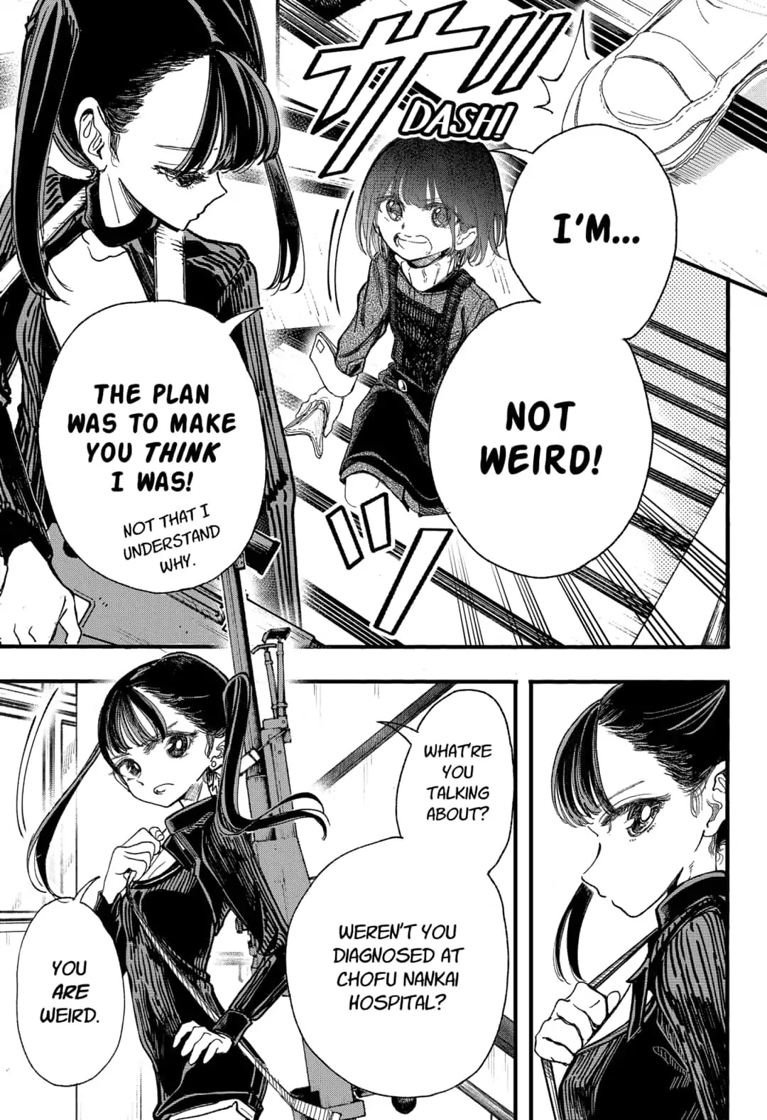 This Love Cannot Be Any More Beautiful Chapter 5 page 3 - Chapter 5: I Love You