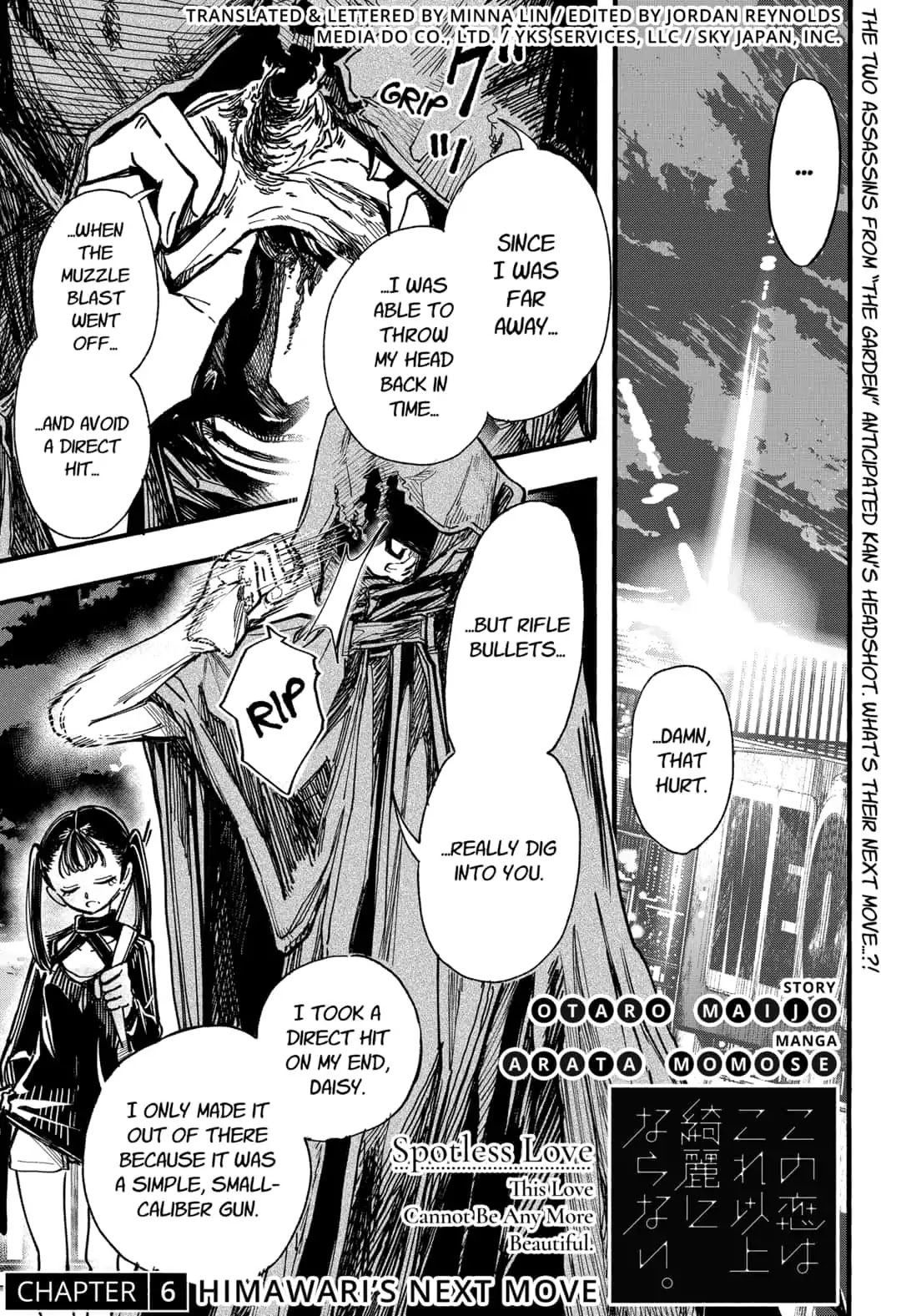 This Love Cannot Be Any More Beautiful Chapter 6 page 1 - Chapter 6: Himawari's Next Move