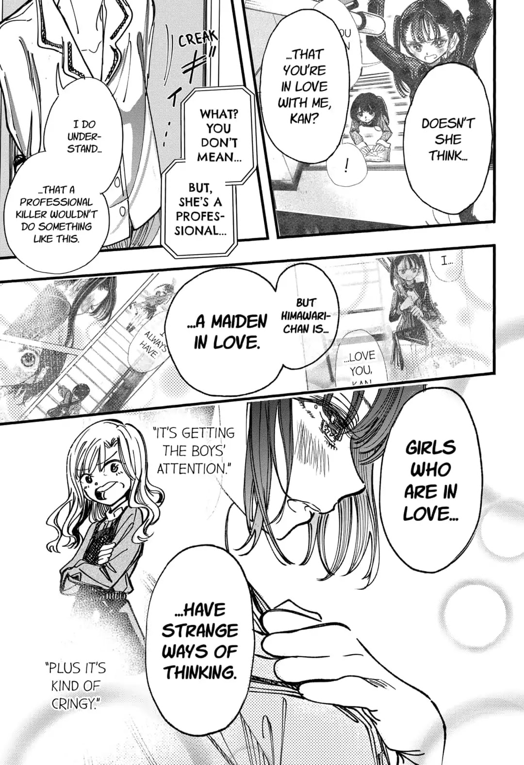 This Love Cannot Be Any More Beautiful Chapter 6 page 11 - Chapter 6: Himawari's Next Move