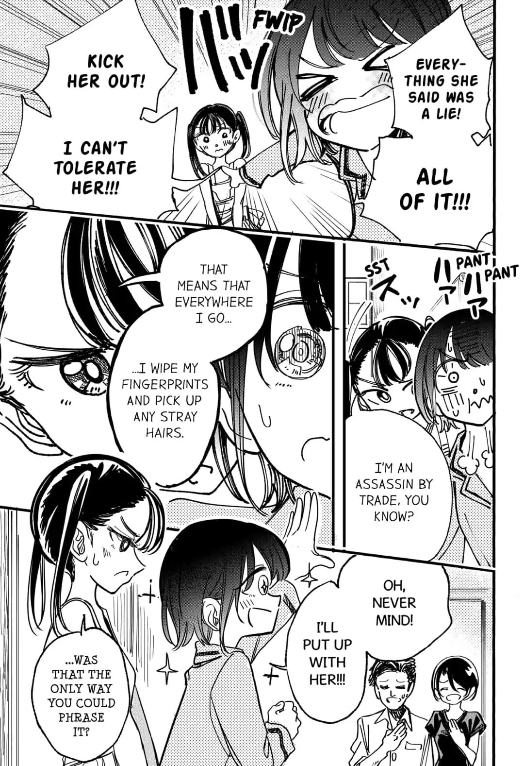 This Love Cannot Be Any More Beautiful Chapter 6 page 15 - Chapter 6: Himawari's Next Move