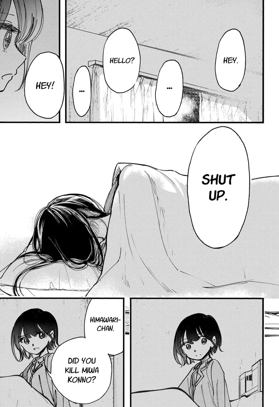 This Love Cannot Be Any More Beautiful Chapter 6 page 17 - Chapter 6: Himawari's Next Move