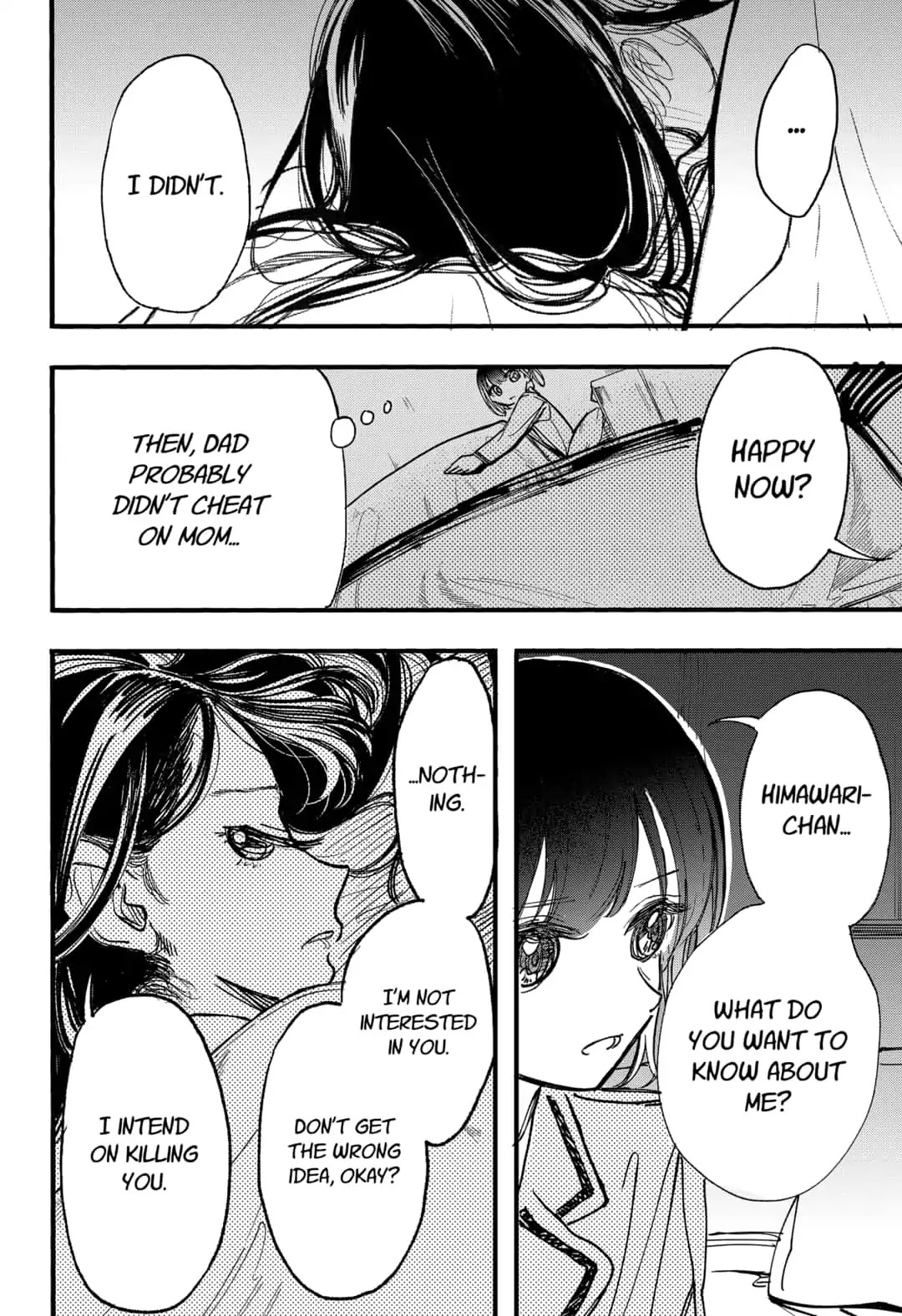 This Love Cannot Be Any More Beautiful Chapter 6 page 18 - Chapter 6: Himawari's Next Move