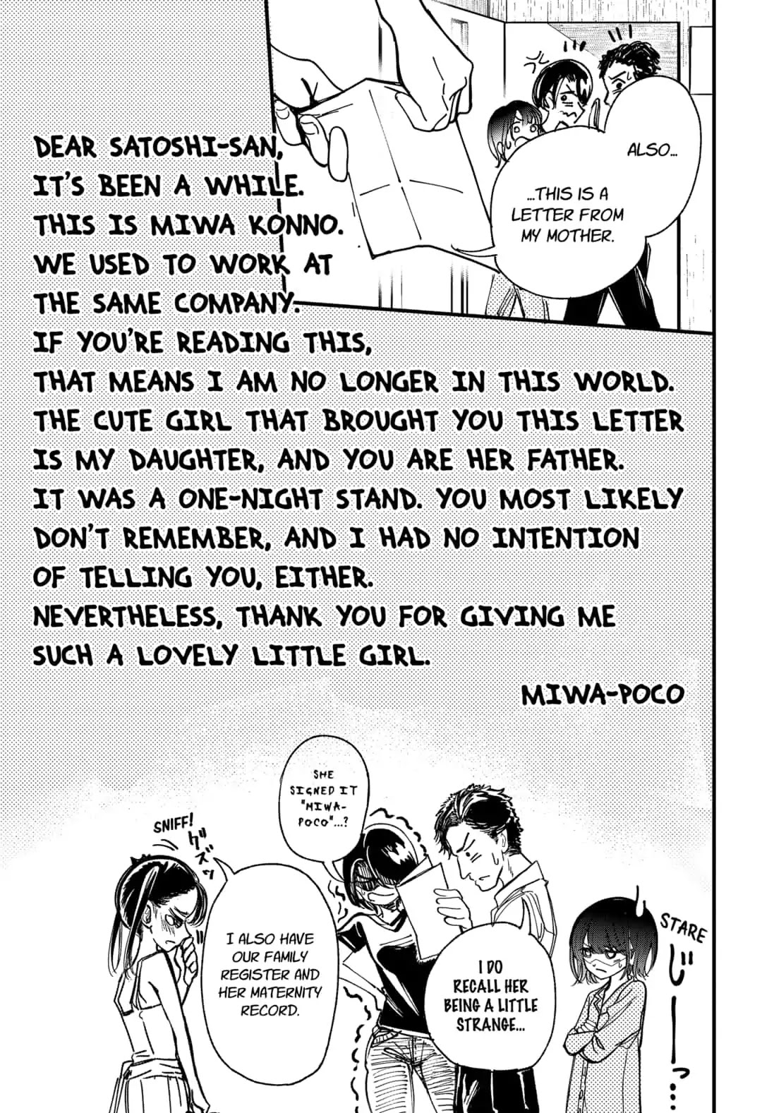 This Love Cannot Be Any More Beautiful Chapter 6 page 7 - Chapter 6: Himawari's Next Move