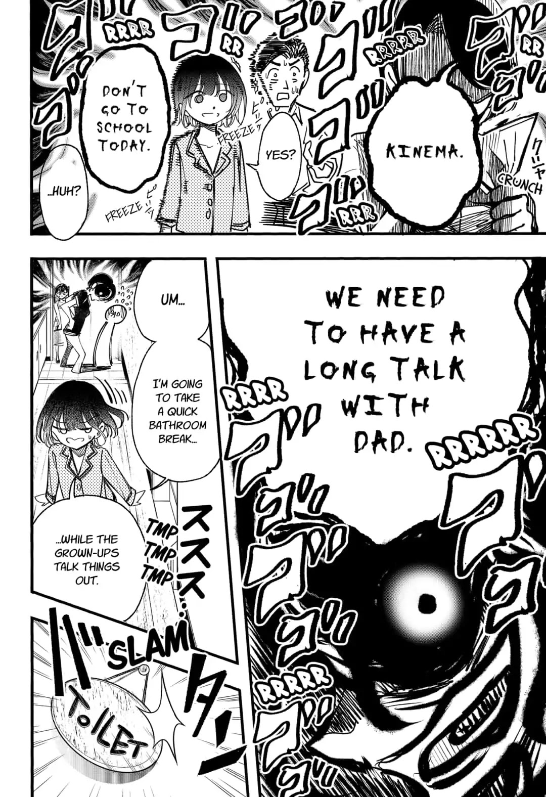 This Love Cannot Be Any More Beautiful Chapter 6 page 8 - Chapter 6: Himawari's Next Move