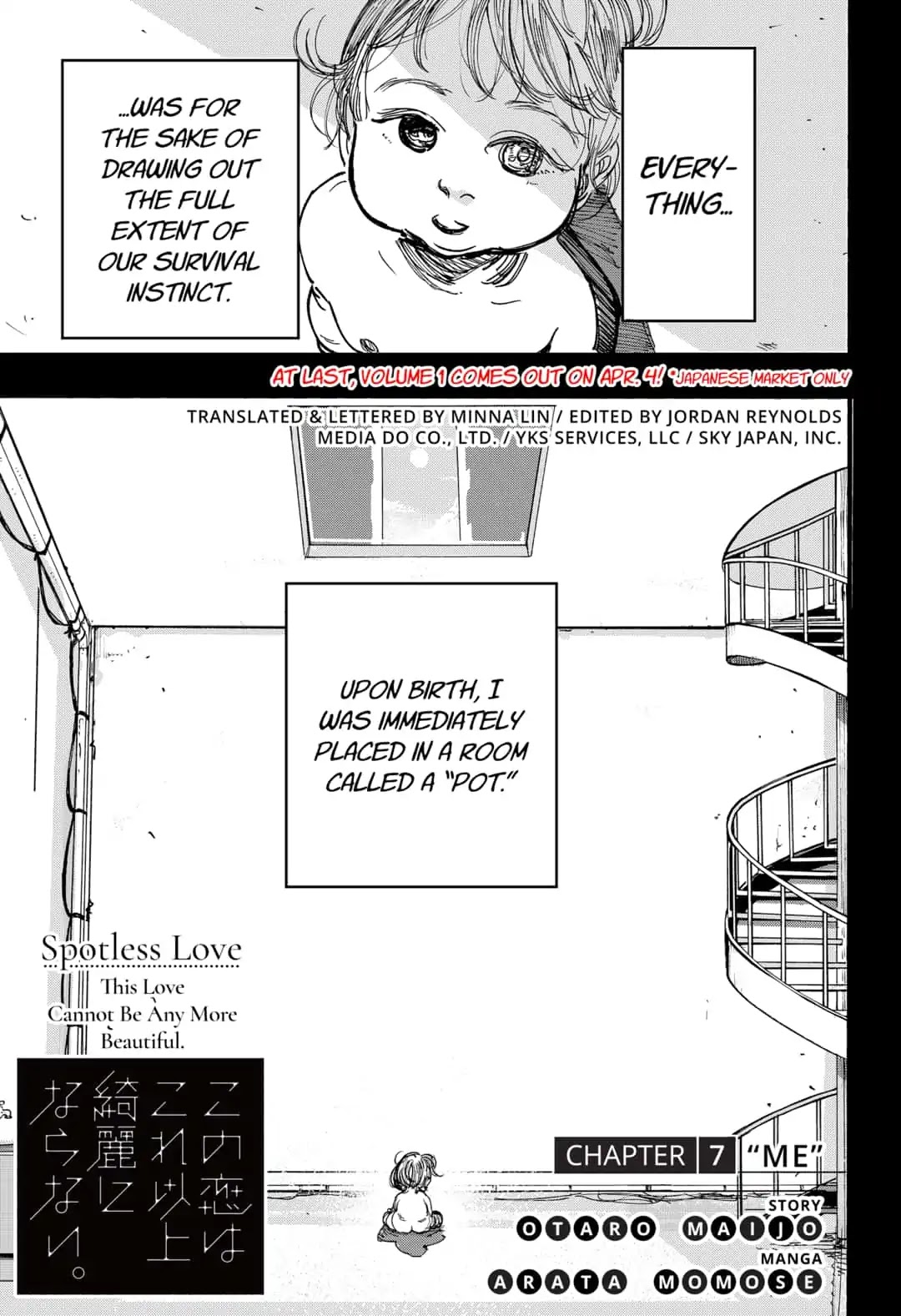 This Love Cannot Be Any More Beautiful Chapter 7 page 1 - Chapter 7: Me