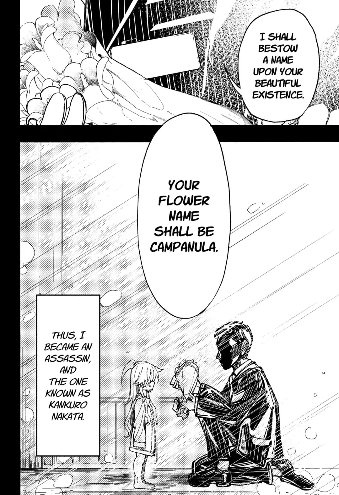 This Love Cannot Be Any More Beautiful Chapter 7 page 20 - Chapter 7: Me