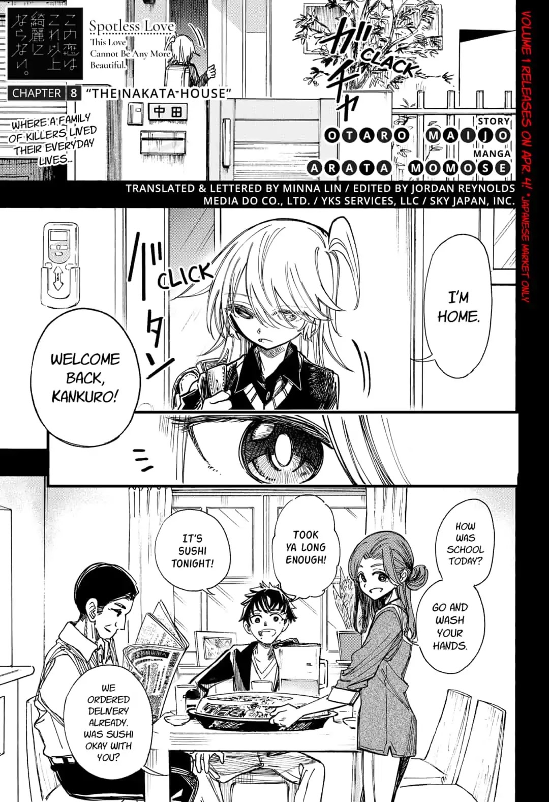 This Love Cannot Be Any More Beautiful Chapter 8 page 1 - Chapter 8: The Nakata House