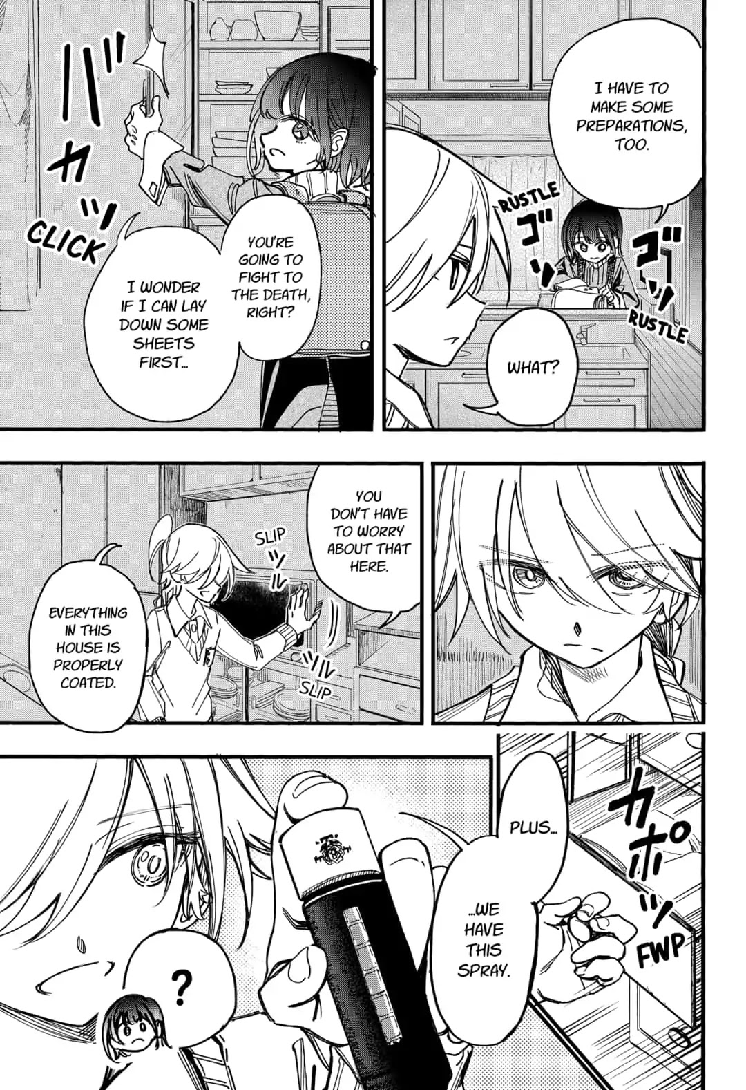 This Love Cannot Be Any More Beautiful Chapter 8 page 11 - Chapter 8: The Nakata House