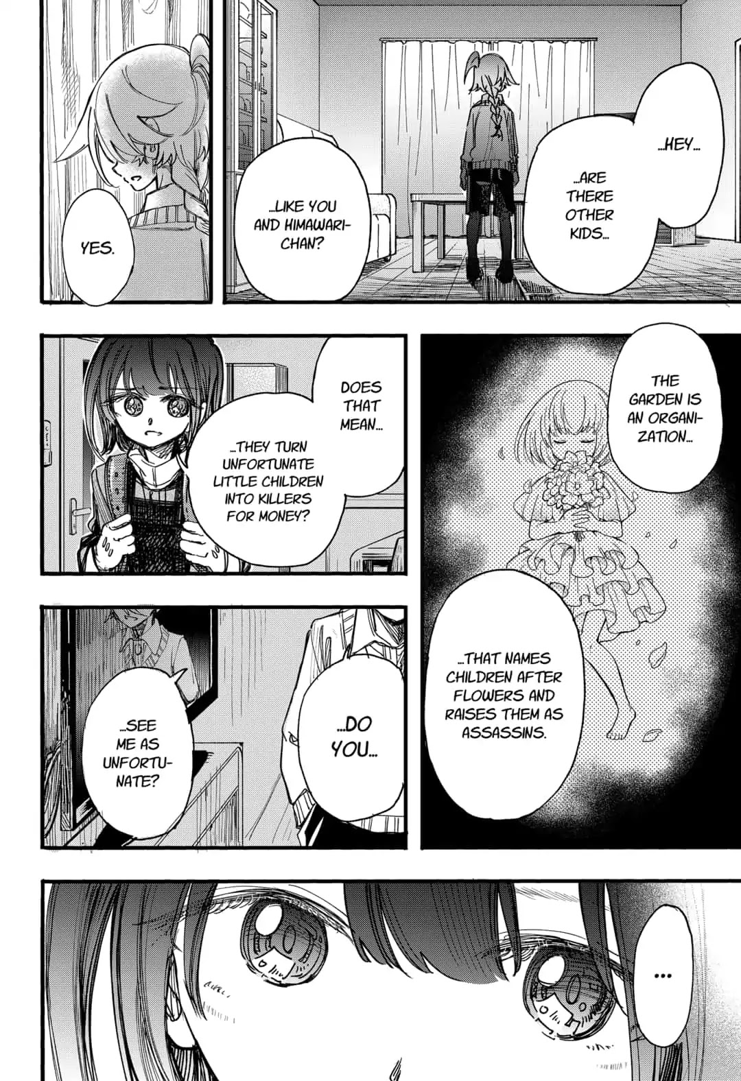 This Love Cannot Be Any More Beautiful Chapter 8 page 16 - Chapter 8: The Nakata House