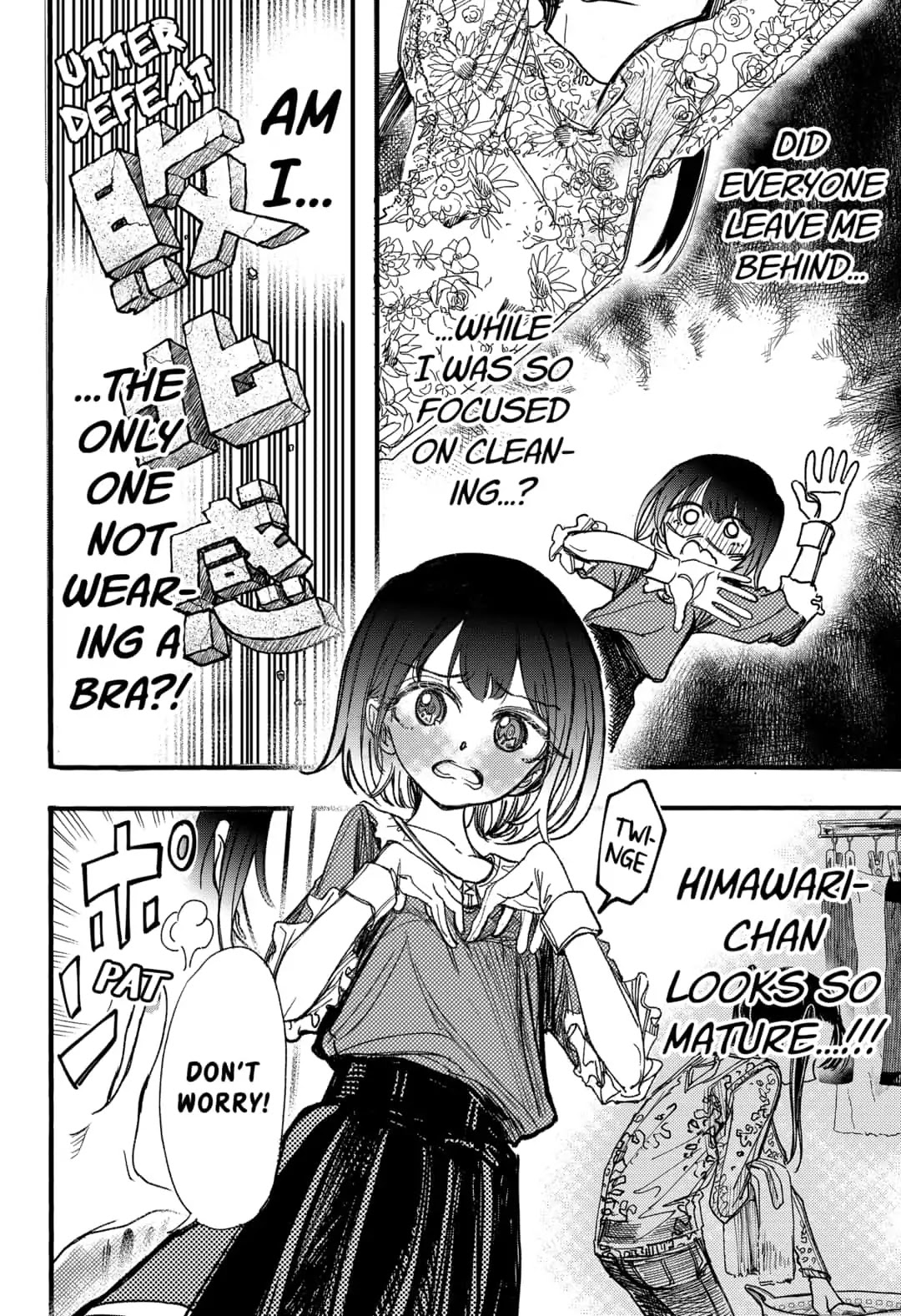 This Love Cannot Be Any More Beautiful Chapter 9.5 page 4 - Chapter 9.5: The Path To Adulthood