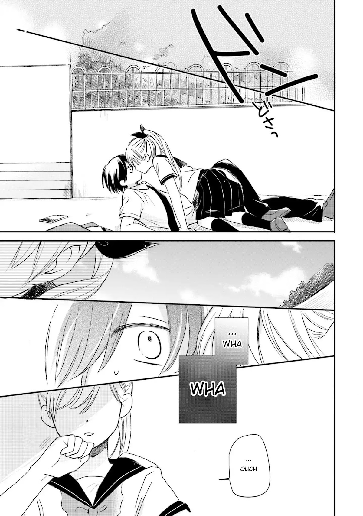 This Love Is Assumption Outside for Fukami Kun Chapter 1 page 15 - Chapter 1