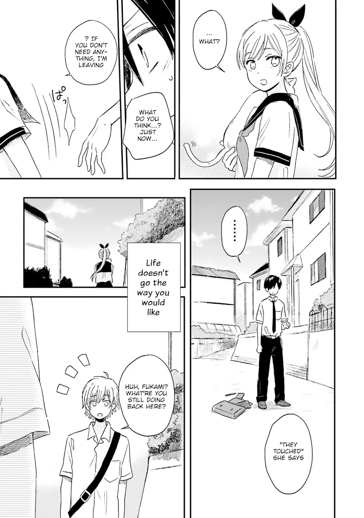 This Love Is Assumption Outside for Fukami Kun Chapter 1 page 17 - Chapter 1