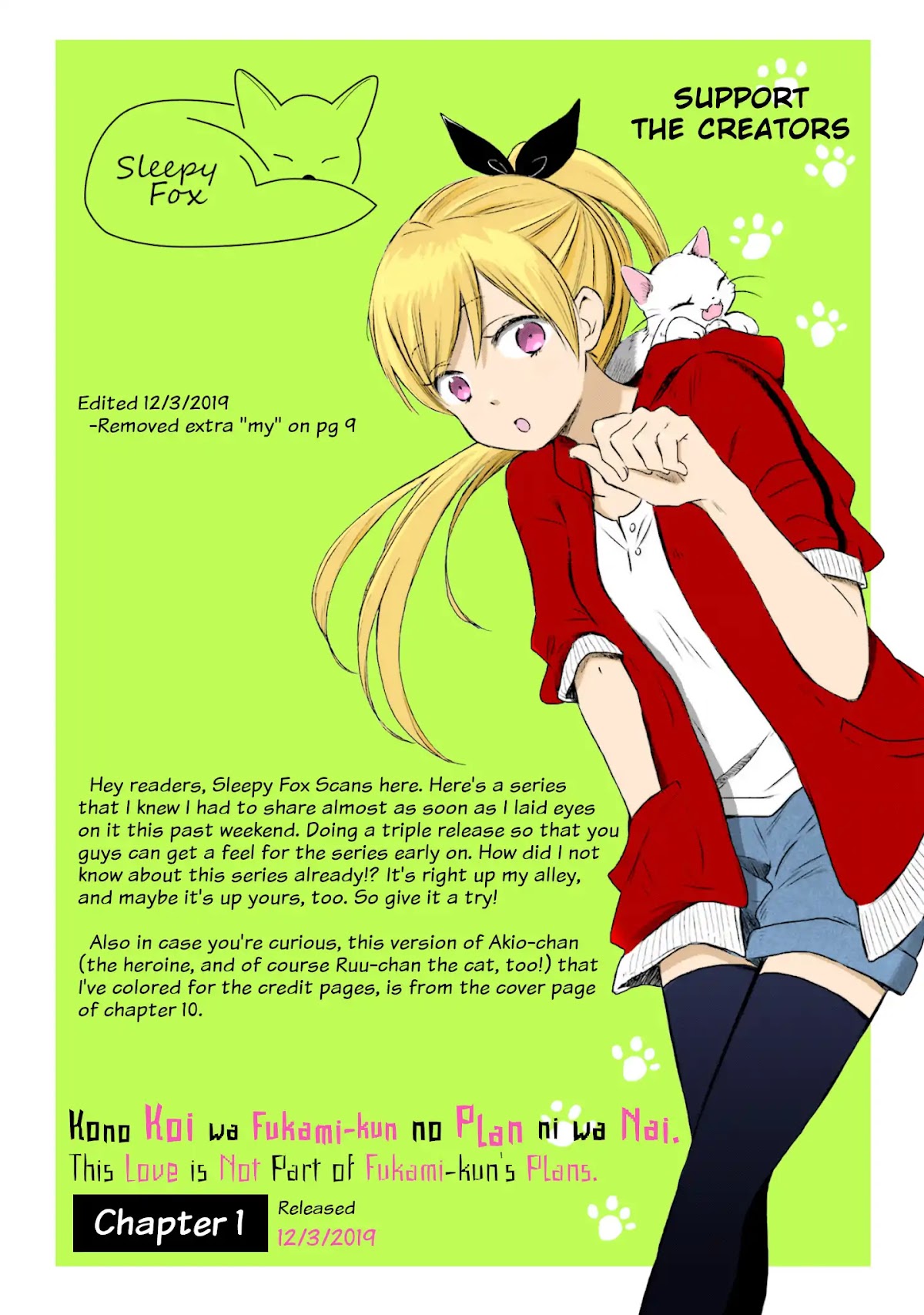 This Love Is Assumption Outside for Fukami Kun Chapter 1 page 19 - Chapter 1