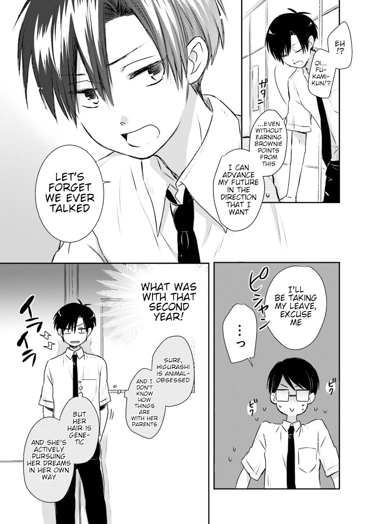 This Love Is Assumption Outside for Fukami Kun Chapter 10 page 11 - Chapter 10