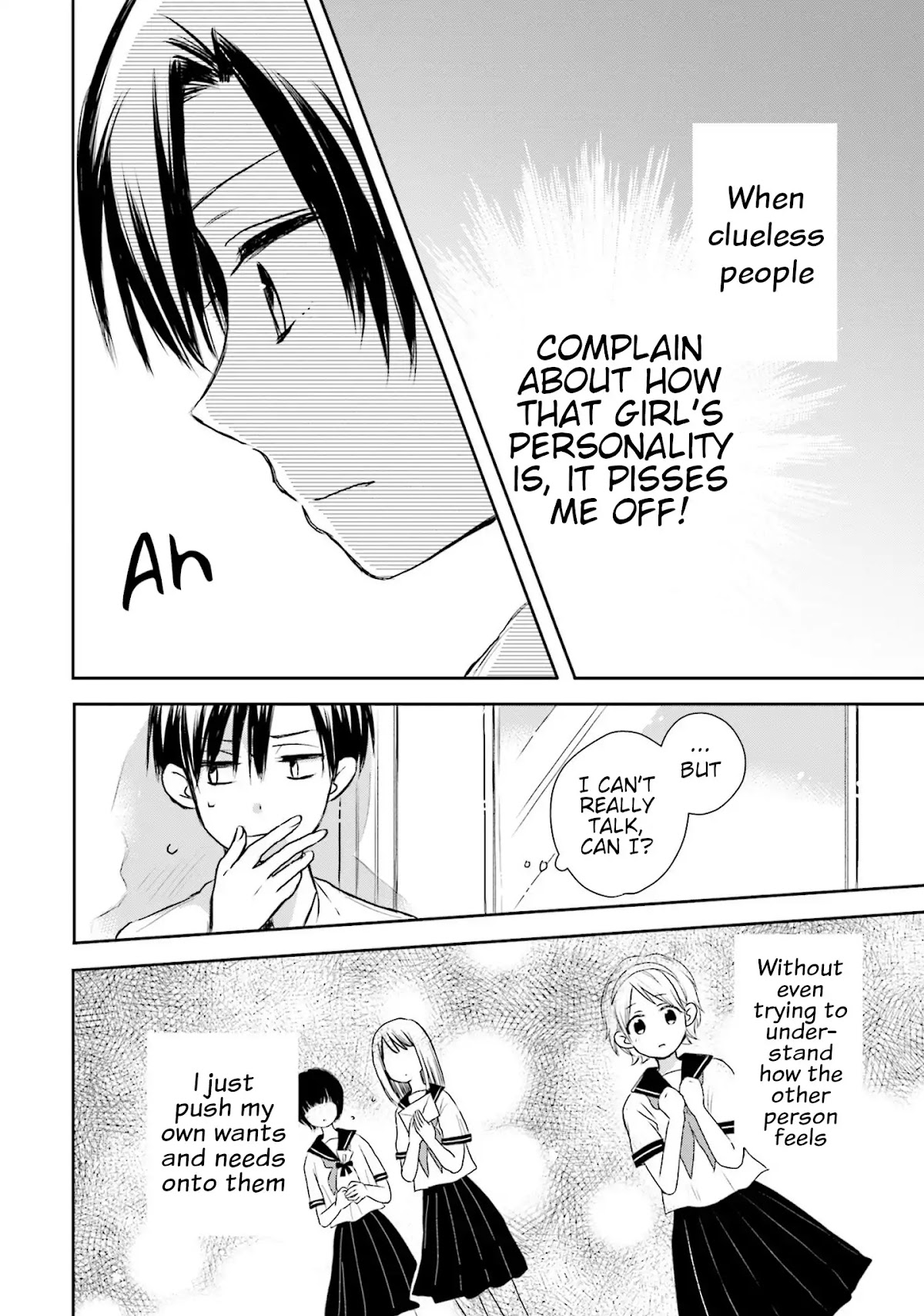 This Love Is Assumption Outside for Fukami Kun Chapter 10 page 12 - Chapter 10