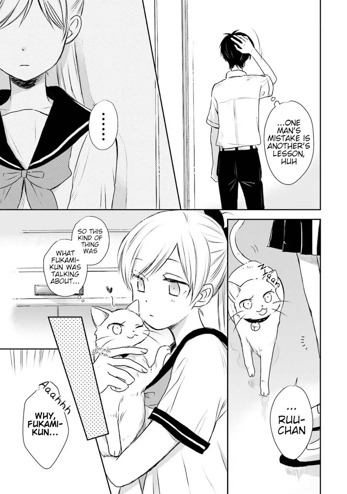 This Love Is Assumption Outside for Fukami Kun Chapter 10 page 13 - Chapter 10