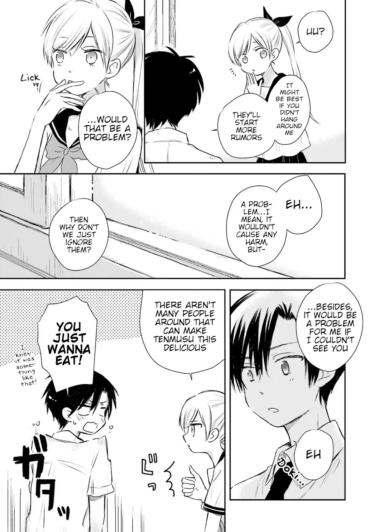 This Love Is Assumption Outside for Fukami Kun Chapter 10 page 5 - Chapter 10