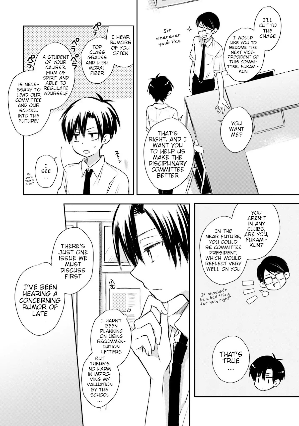 This Love Is Assumption Outside for Fukami Kun Chapter 10 page 8 - Chapter 10