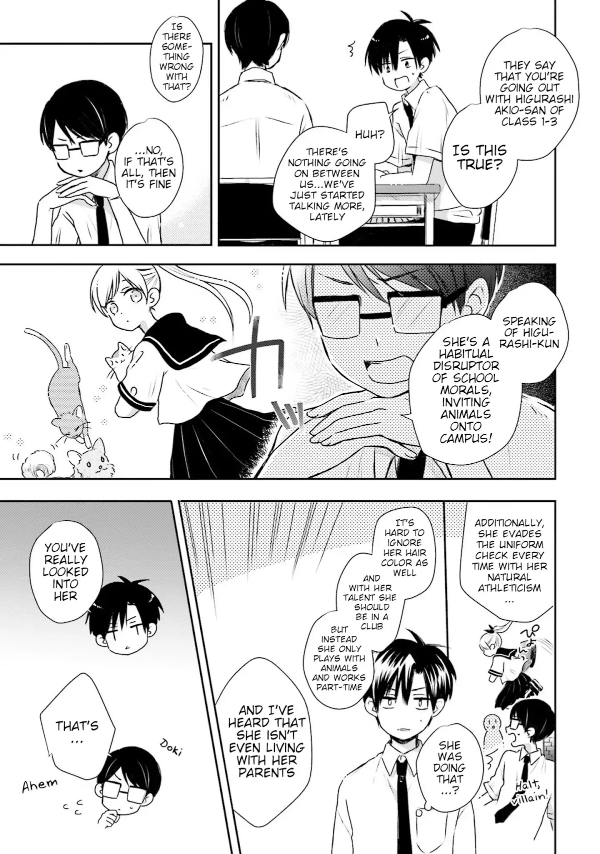 This Love Is Assumption Outside for Fukami Kun Chapter 10 page 9 - Chapter 10