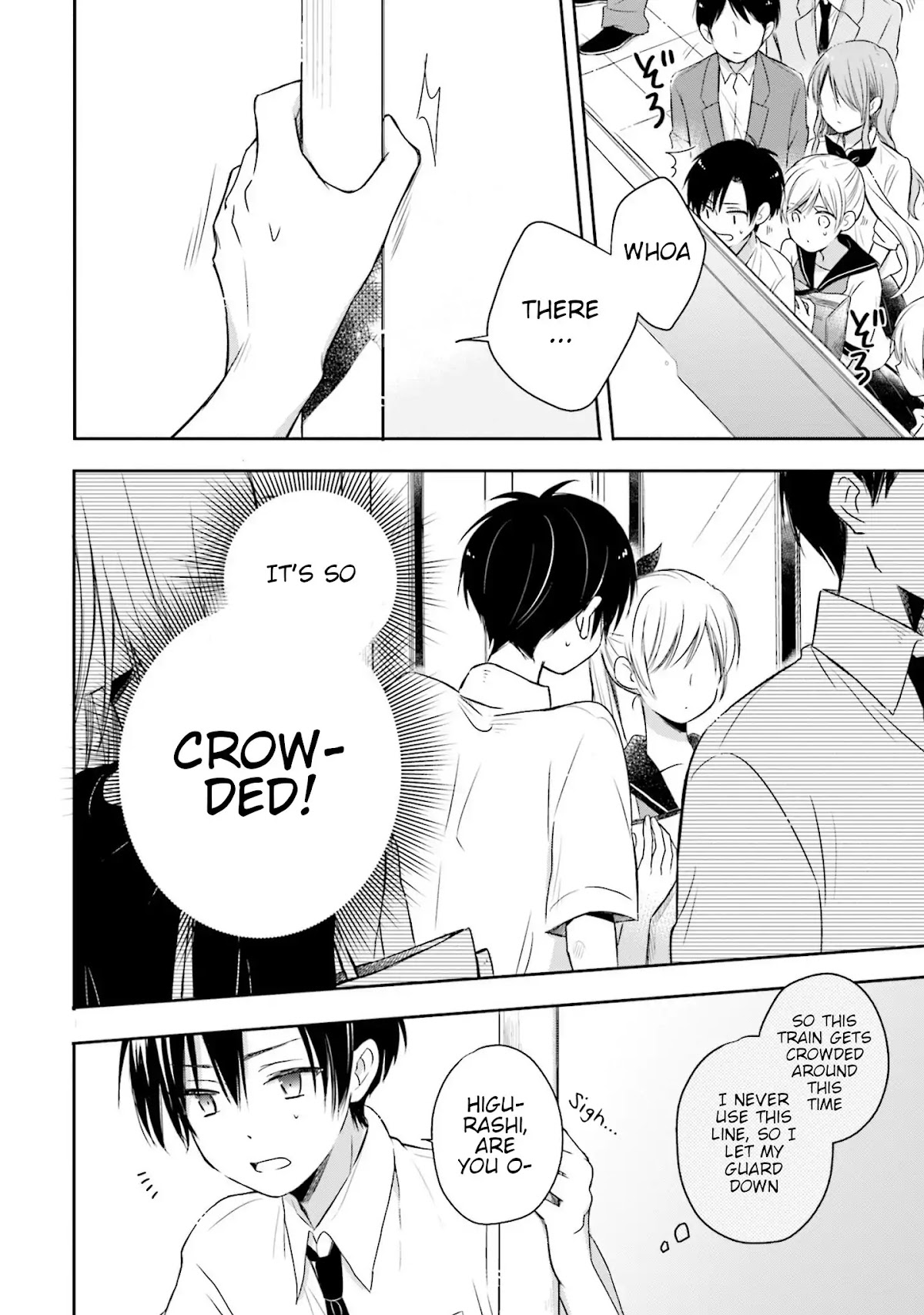 This Love Is Assumption Outside for Fukami Kun Chapter 11.5 page 2 - Chapter 11.5