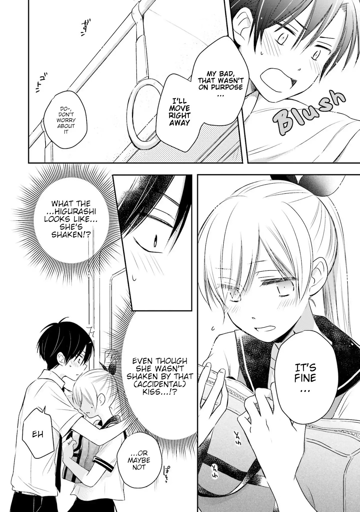 This Love Is Assumption Outside for Fukami Kun Chapter 11.5 page 4 - Chapter 11.5