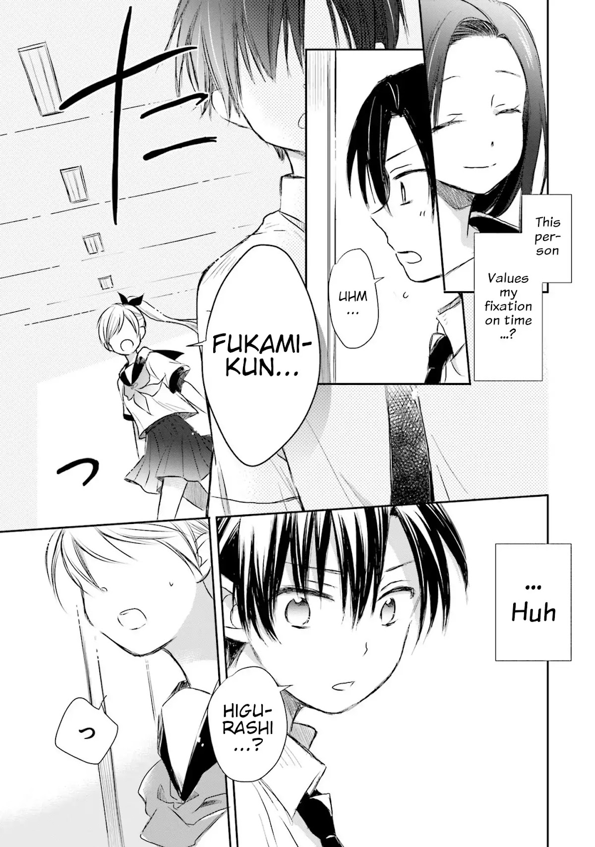 This Love Is Assumption Outside for Fukami Kun Chapter 11 page 11 - Chapter 11