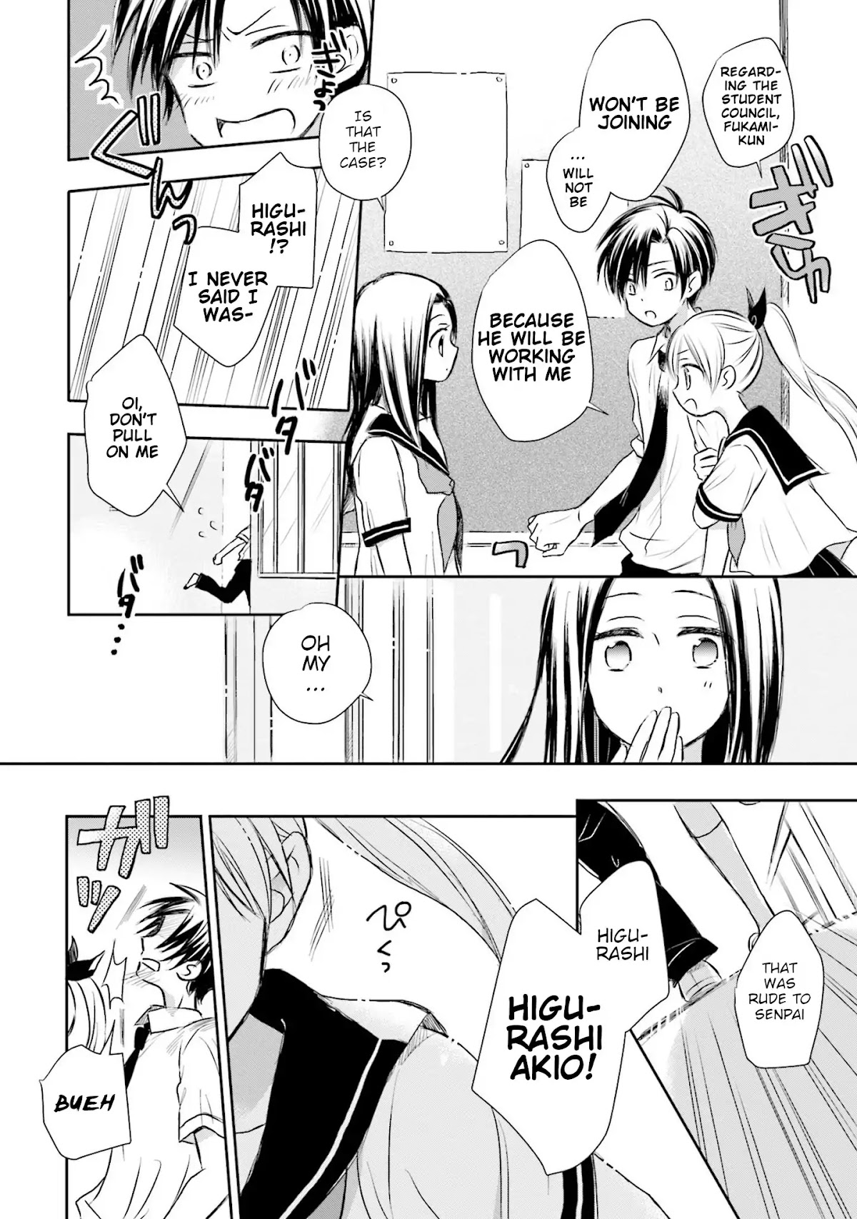 This Love Is Assumption Outside for Fukami Kun Chapter 11 page 12 - Chapter 11