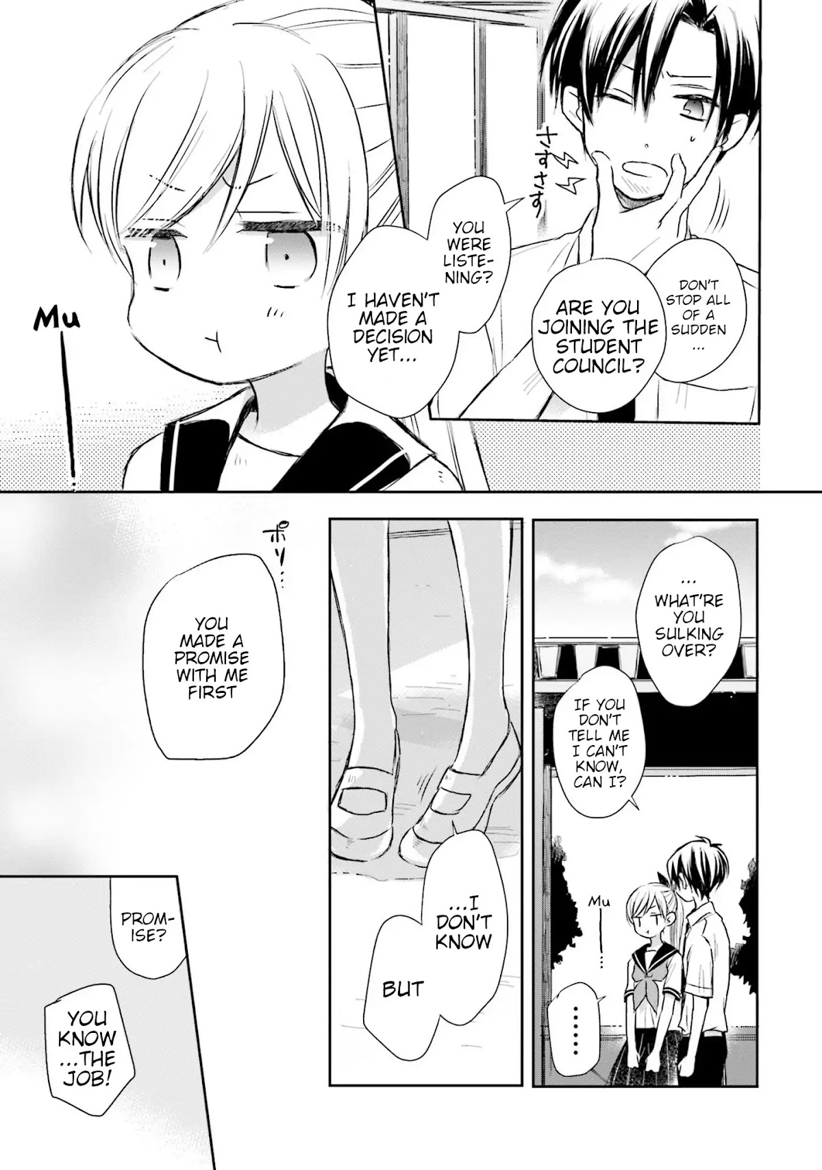 This Love Is Assumption Outside for Fukami Kun Chapter 11 page 13 - Chapter 11