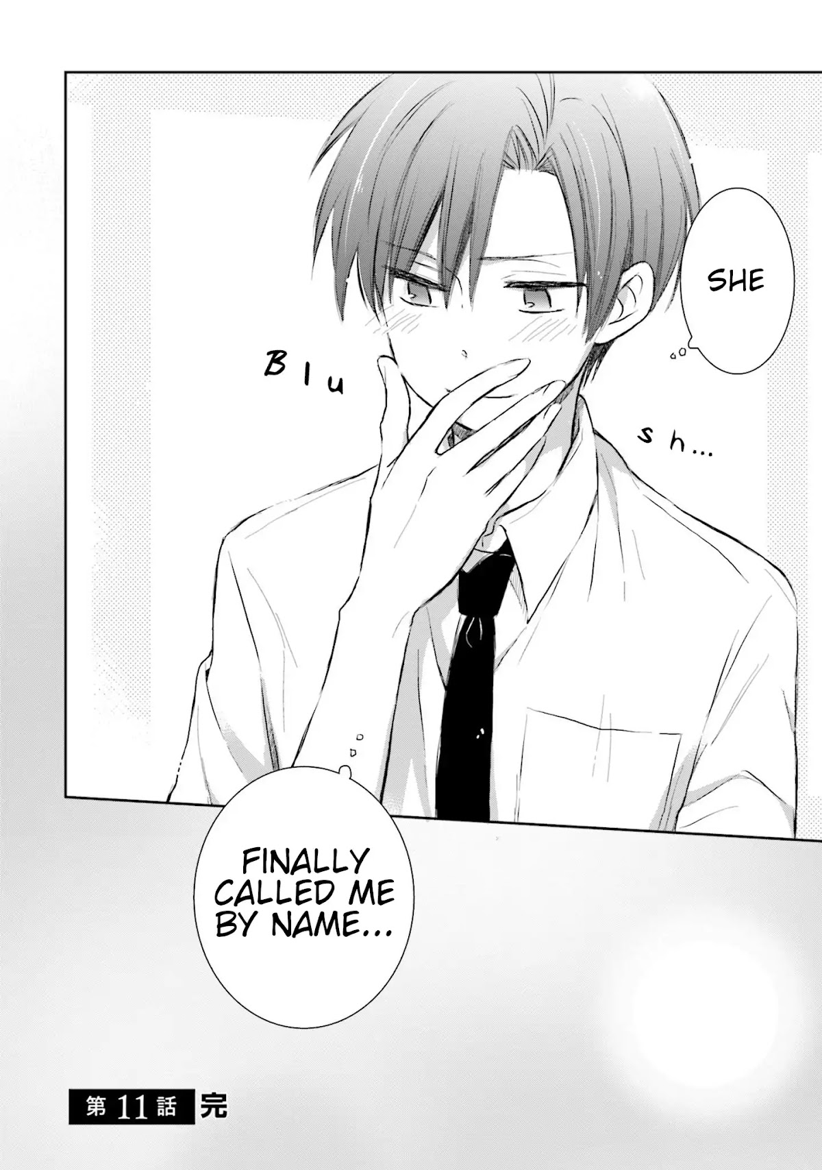 This Love Is Assumption Outside for Fukami Kun Chapter 11 page 16 - Chapter 11