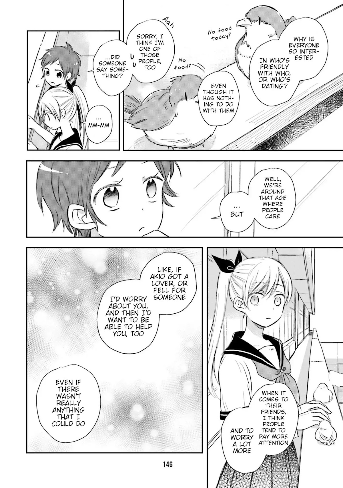 This Love Is Assumption Outside for Fukami Kun Chapter 11 page 2 - Chapter 11