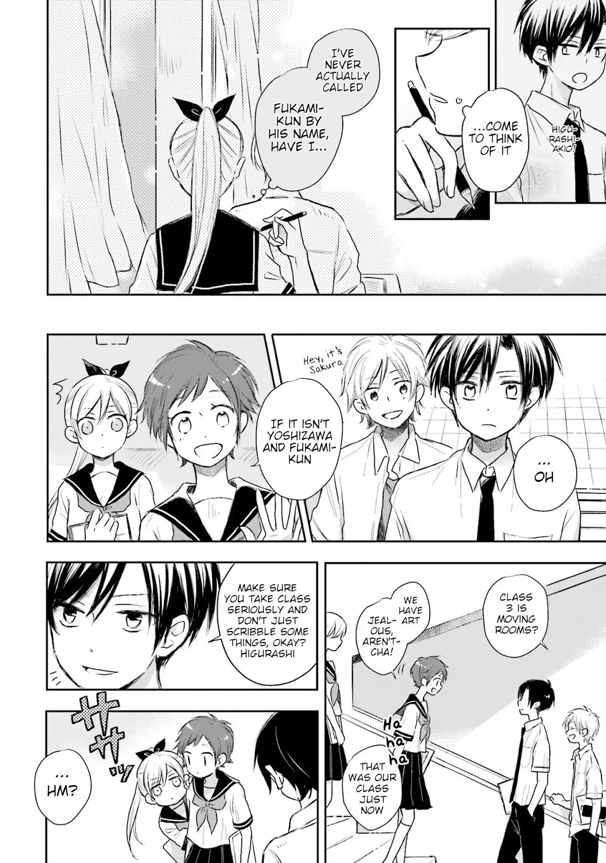 This Love Is Assumption Outside for Fukami Kun Chapter 11 page 4 - Chapter 11