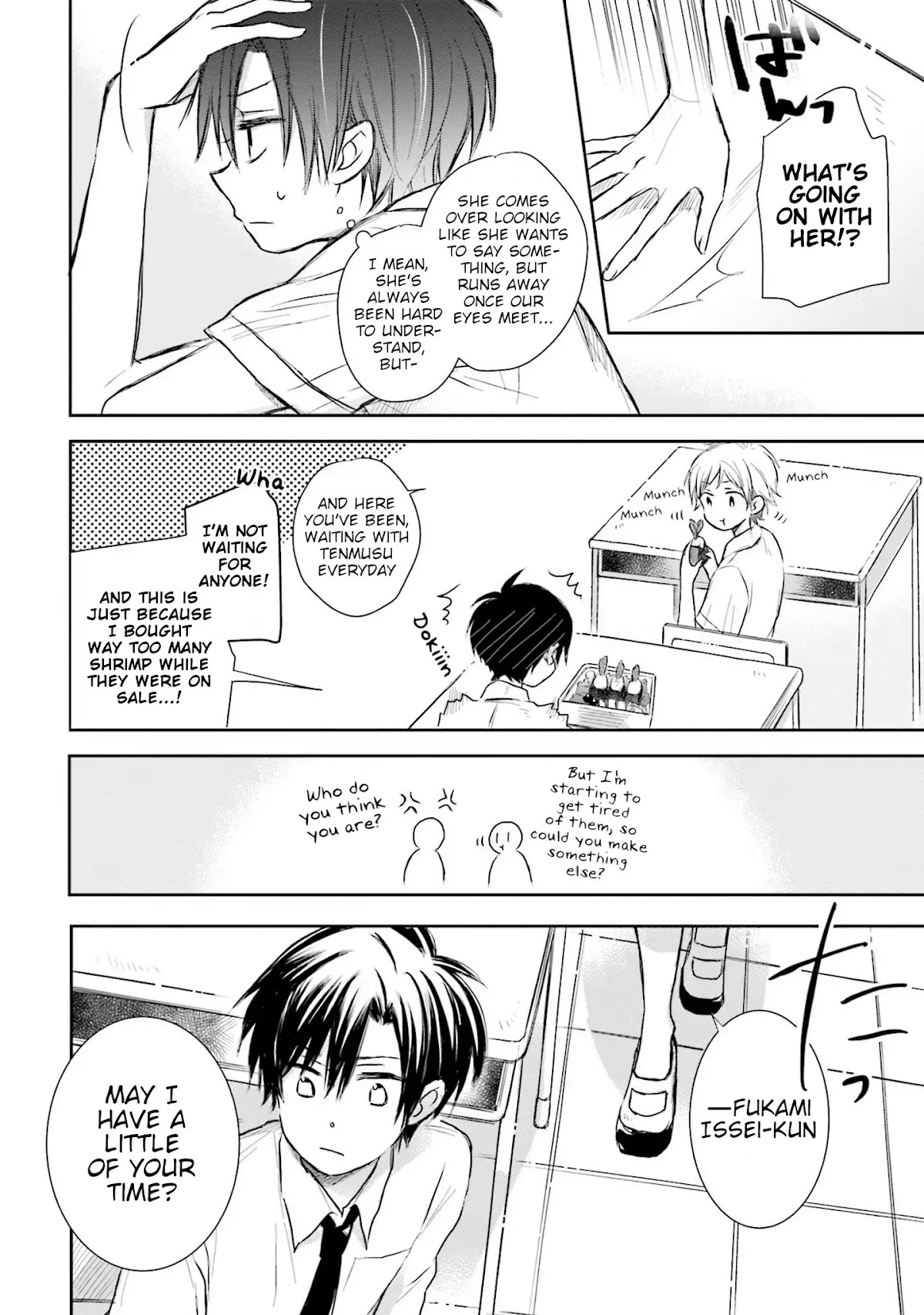 This Love Is Assumption Outside for Fukami Kun Chapter 11 page 6 - Chapter 11