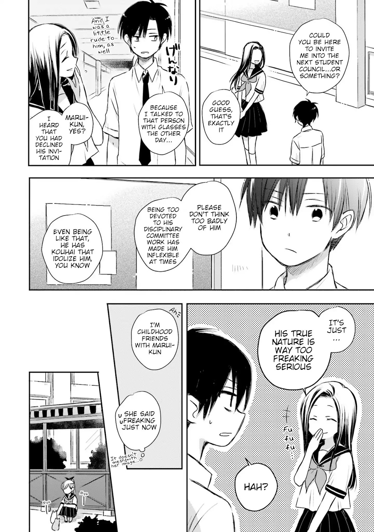This Love Is Assumption Outside for Fukami Kun Chapter 11 page 8 - Chapter 11