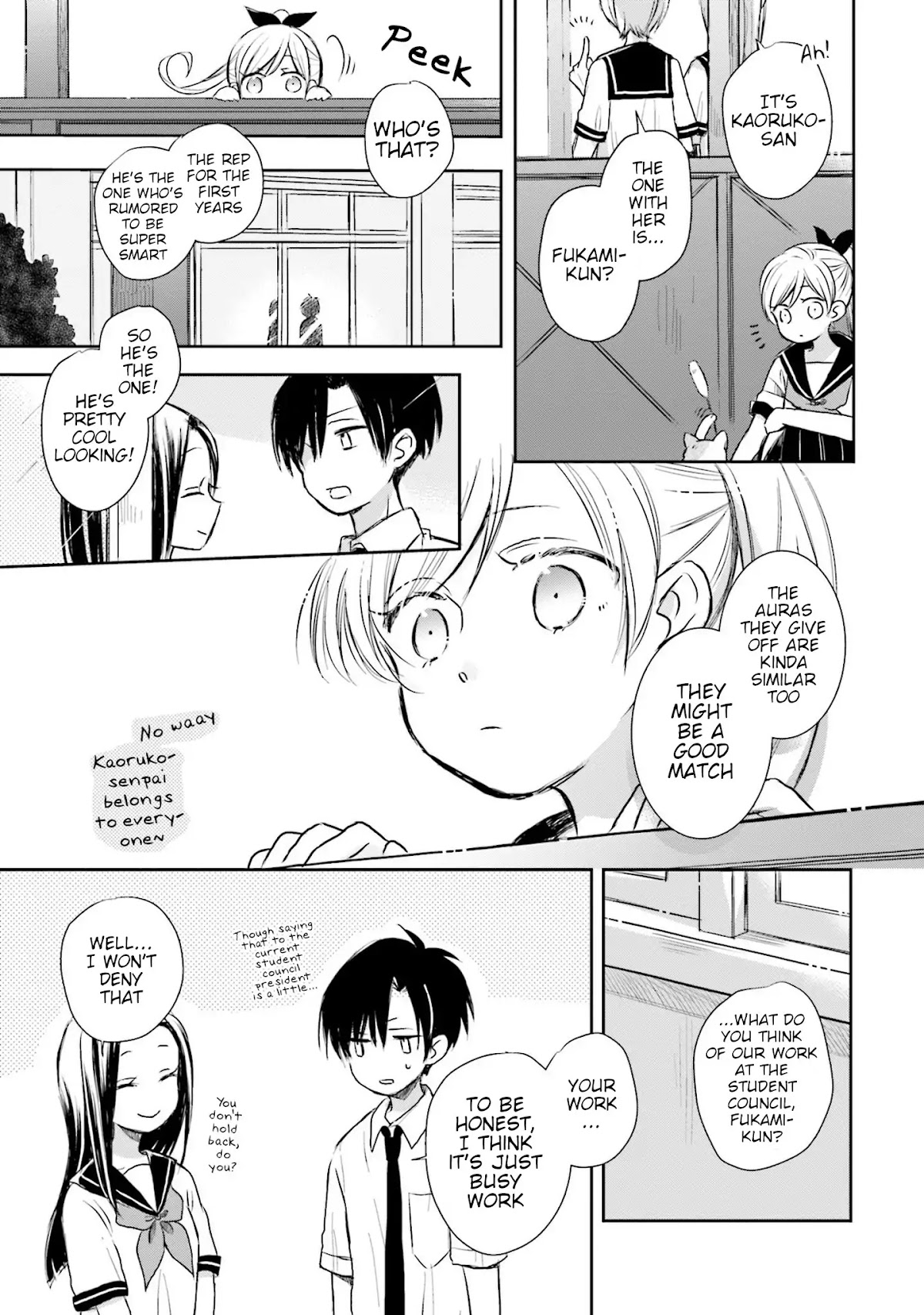 This Love Is Assumption Outside for Fukami Kun Chapter 11 page 9 - Chapter 11