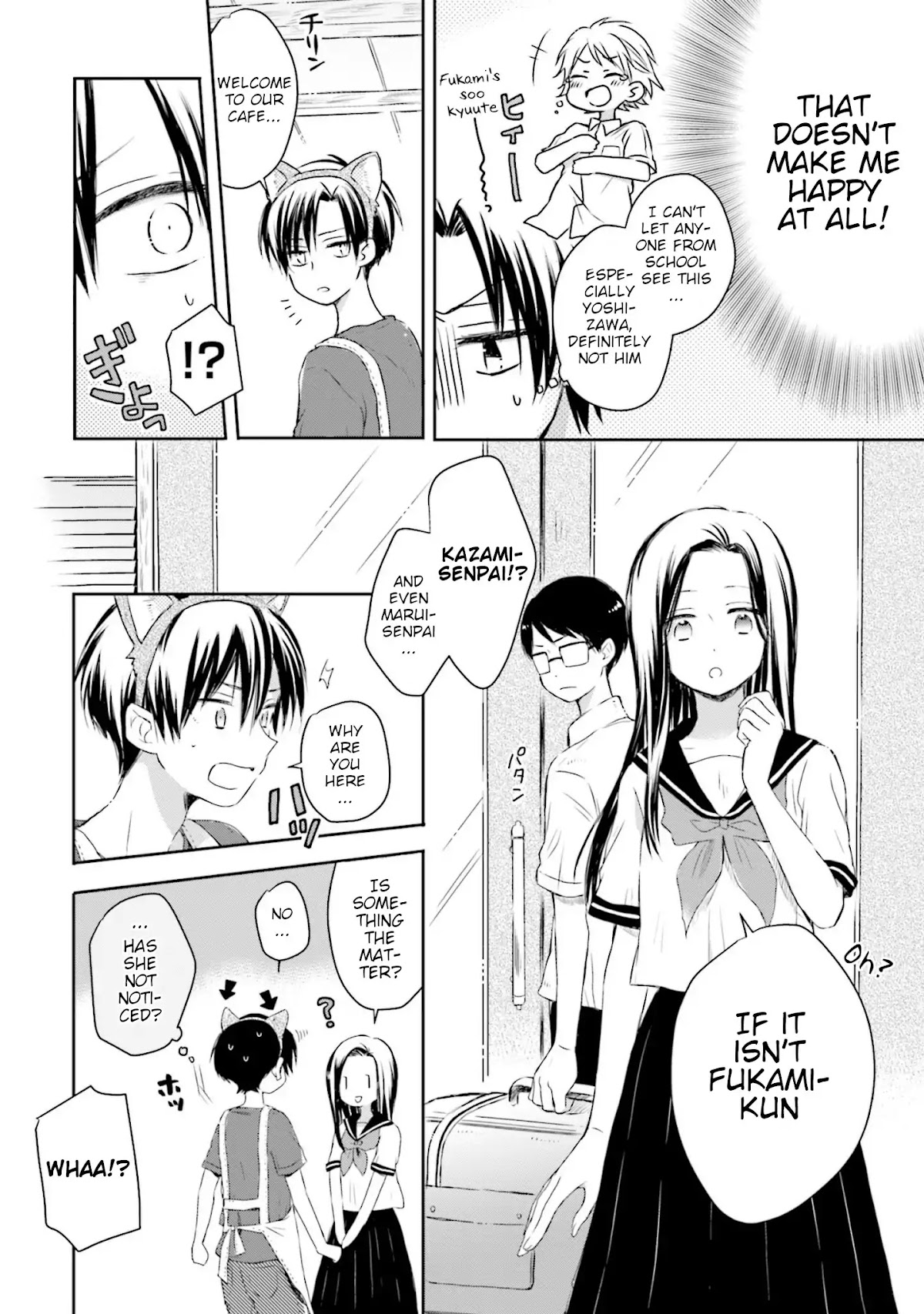 This Love Is Assumption Outside for Fukami Kun Chapter 12 page 10 - Chapter 12