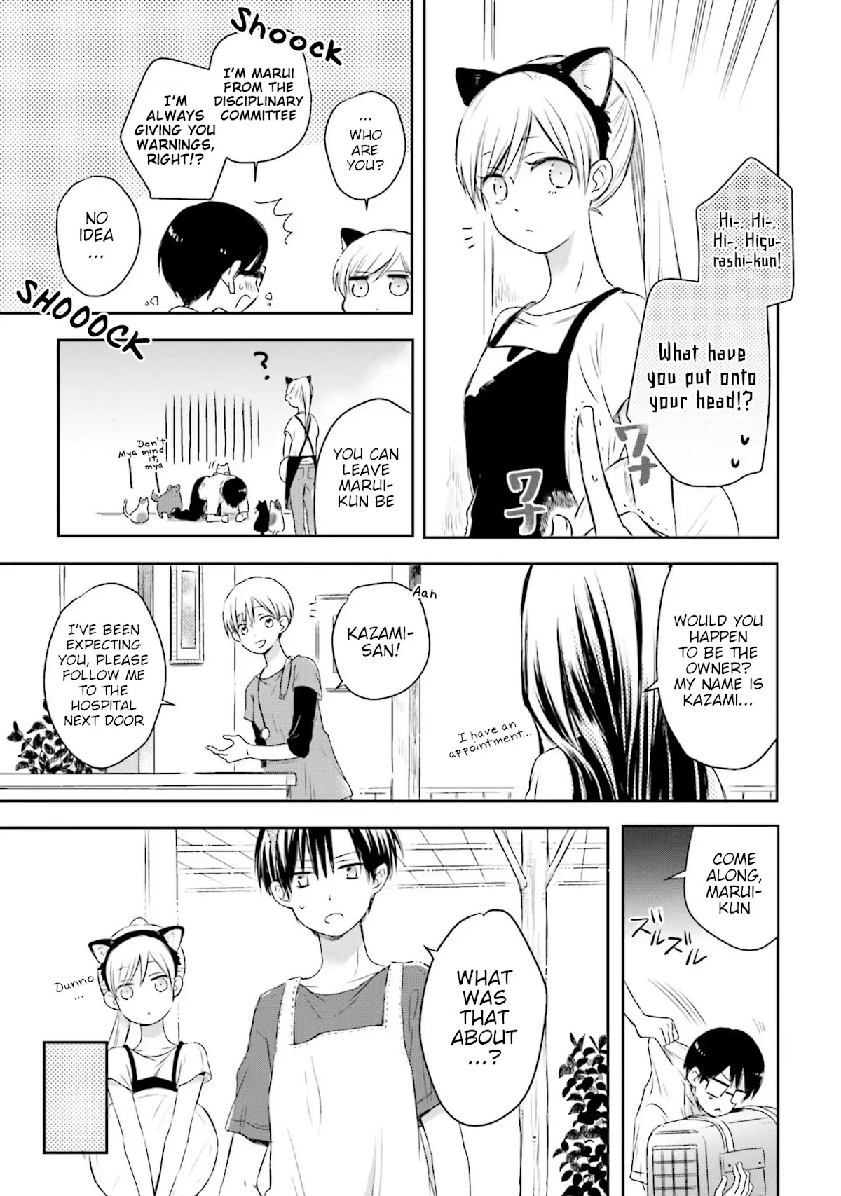 This Love Is Assumption Outside for Fukami Kun Chapter 12 page 11 - Chapter 12
