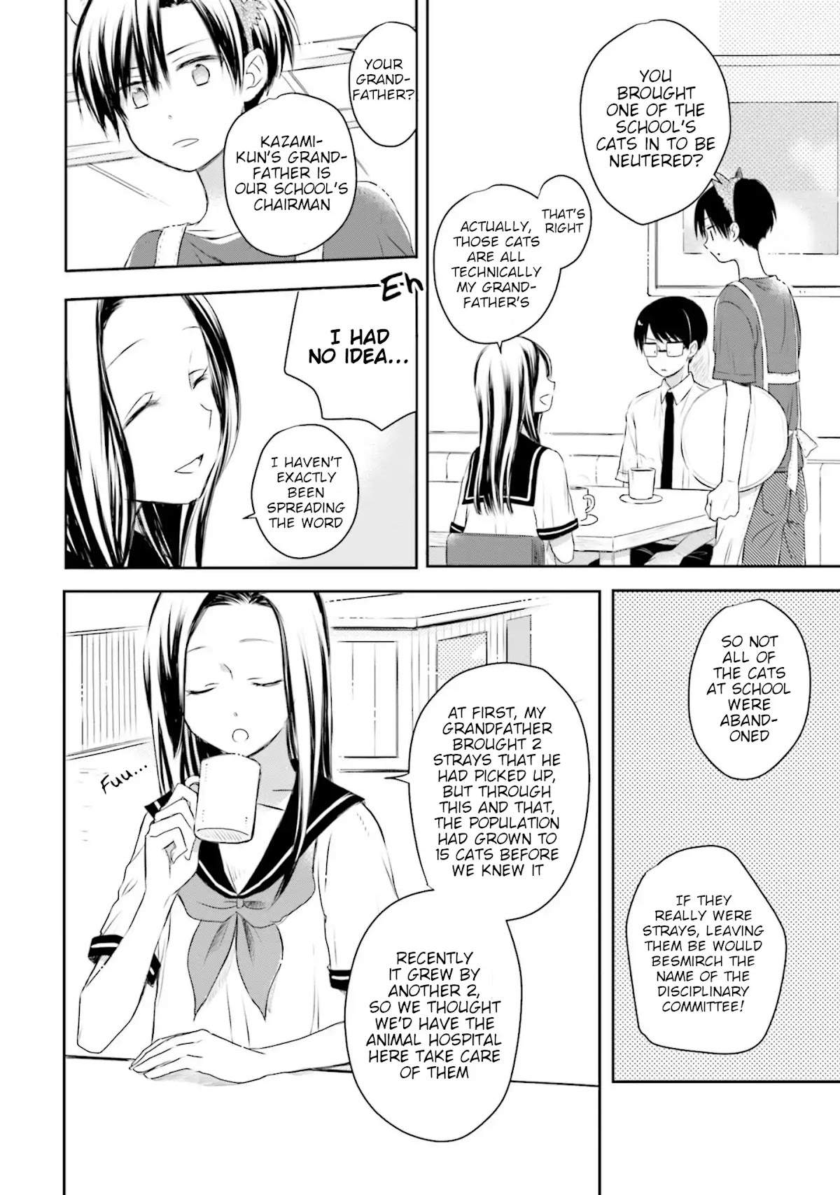 This Love Is Assumption Outside for Fukami Kun Chapter 12 page 12 - Chapter 12