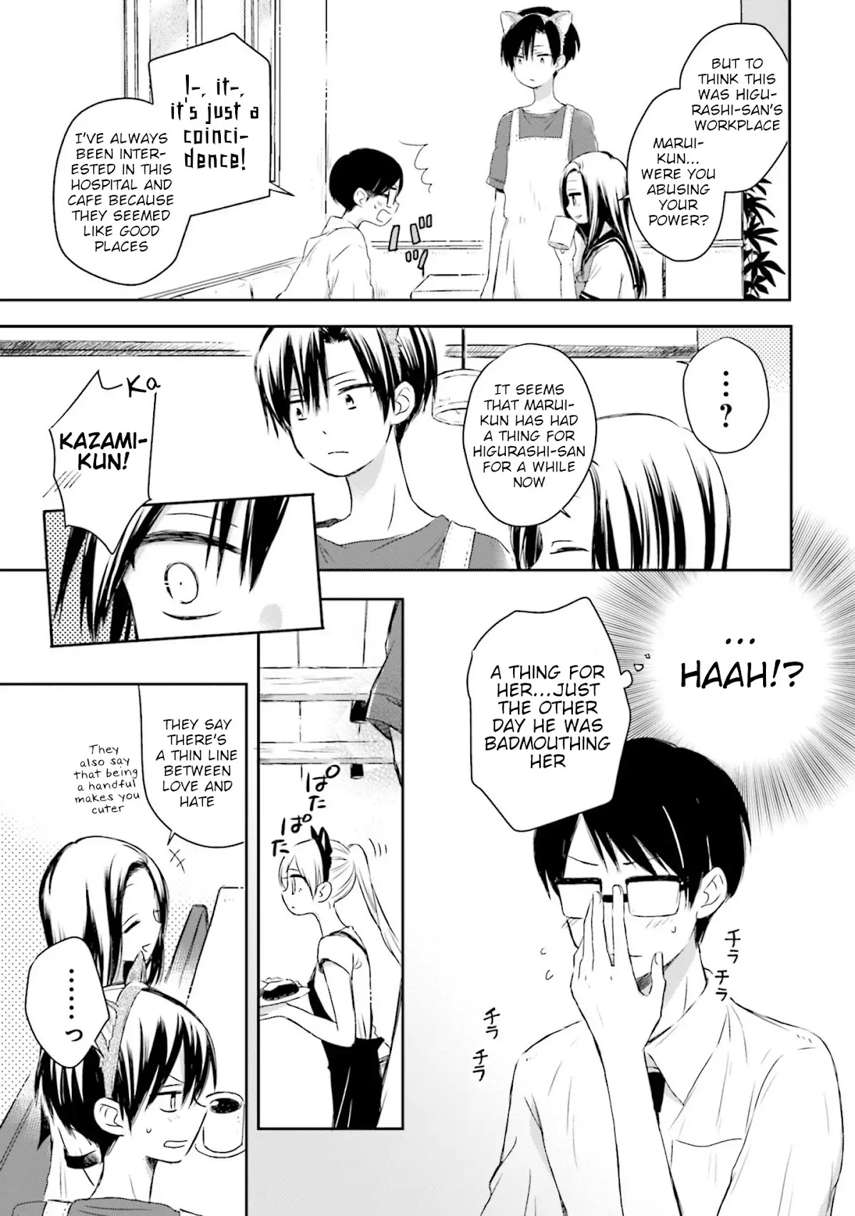 This Love Is Assumption Outside for Fukami Kun Chapter 12 page 13 - Chapter 12