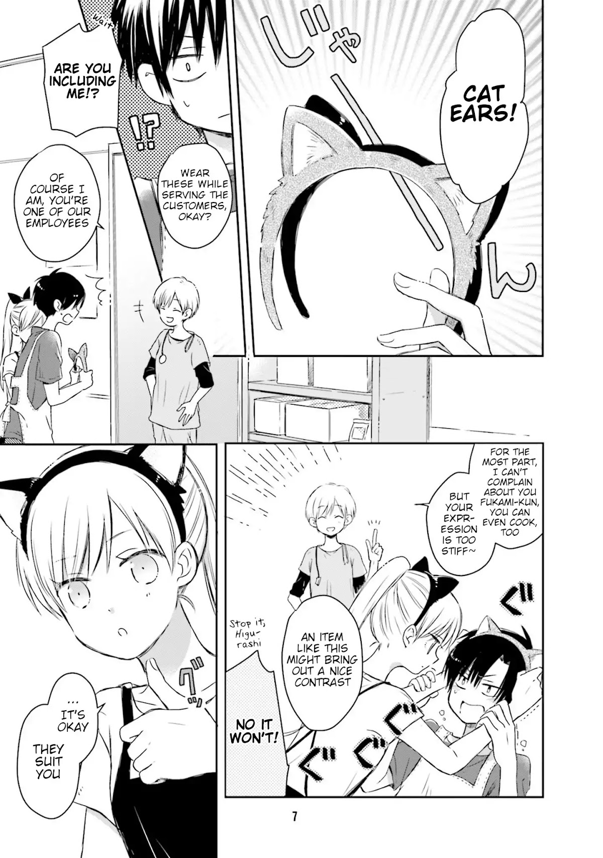 This Love Is Assumption Outside for Fukami Kun Chapter 12 page 9 - Chapter 12