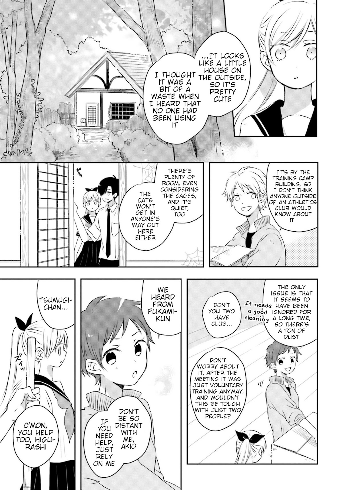 This Love Is Assumption Outside for Fukami Kun Chapter 13 page 11 - Chapter 13