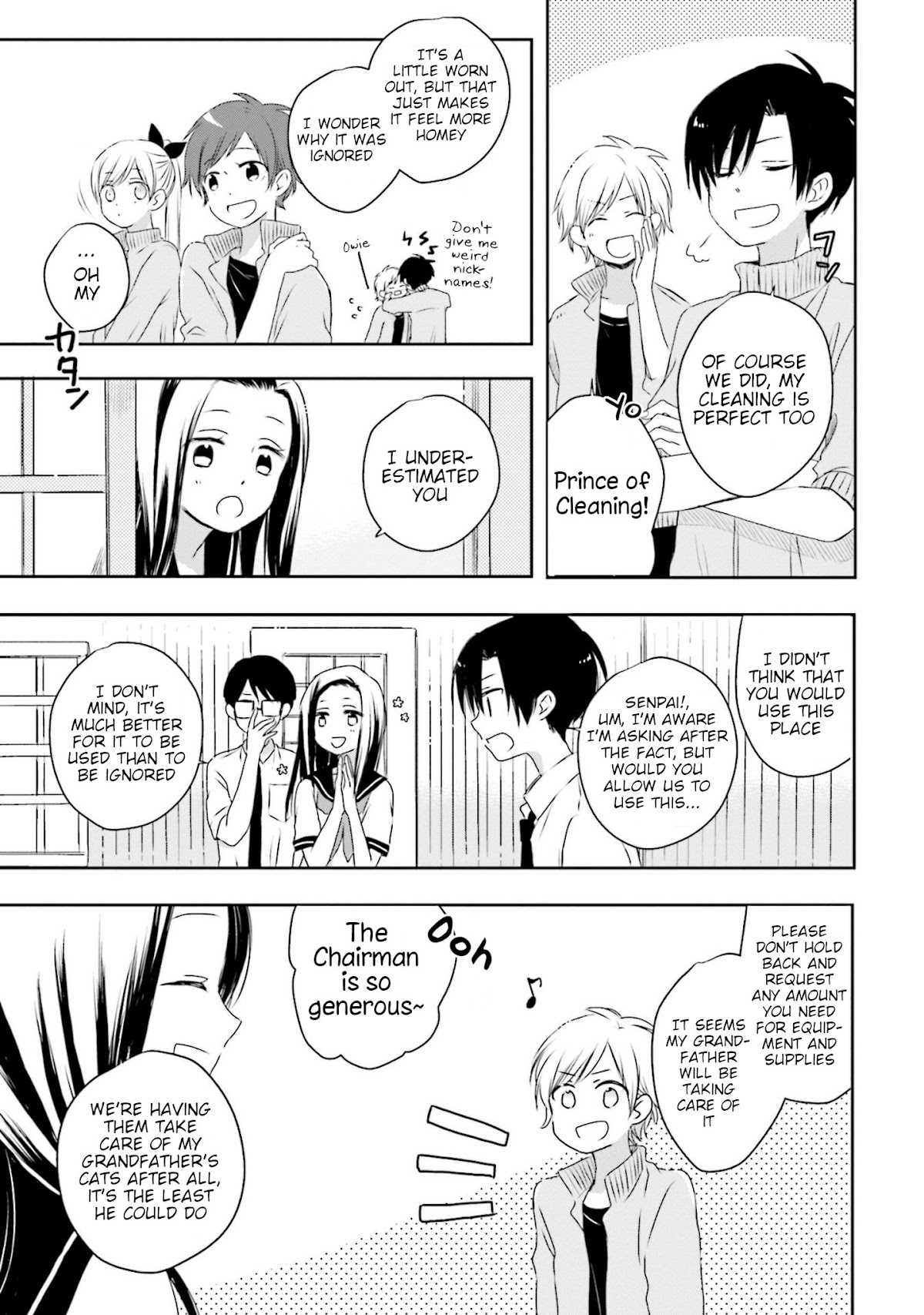 This Love Is Assumption Outside for Fukami Kun Chapter 13 page 13 - Chapter 13
