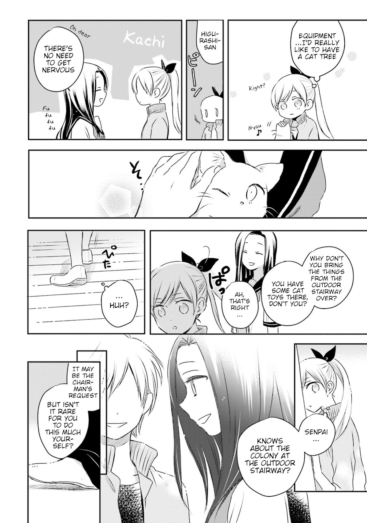 This Love Is Assumption Outside for Fukami Kun Chapter 13 page 14 - Chapter 13