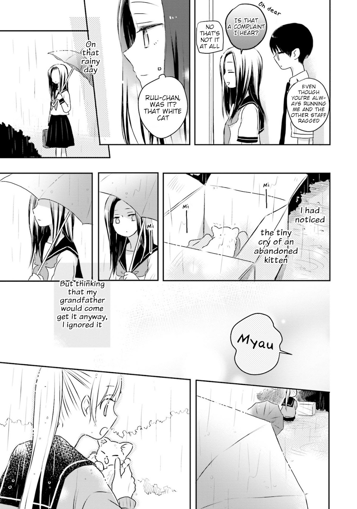 This Love Is Assumption Outside for Fukami Kun Chapter 13 page 15 - Chapter 13