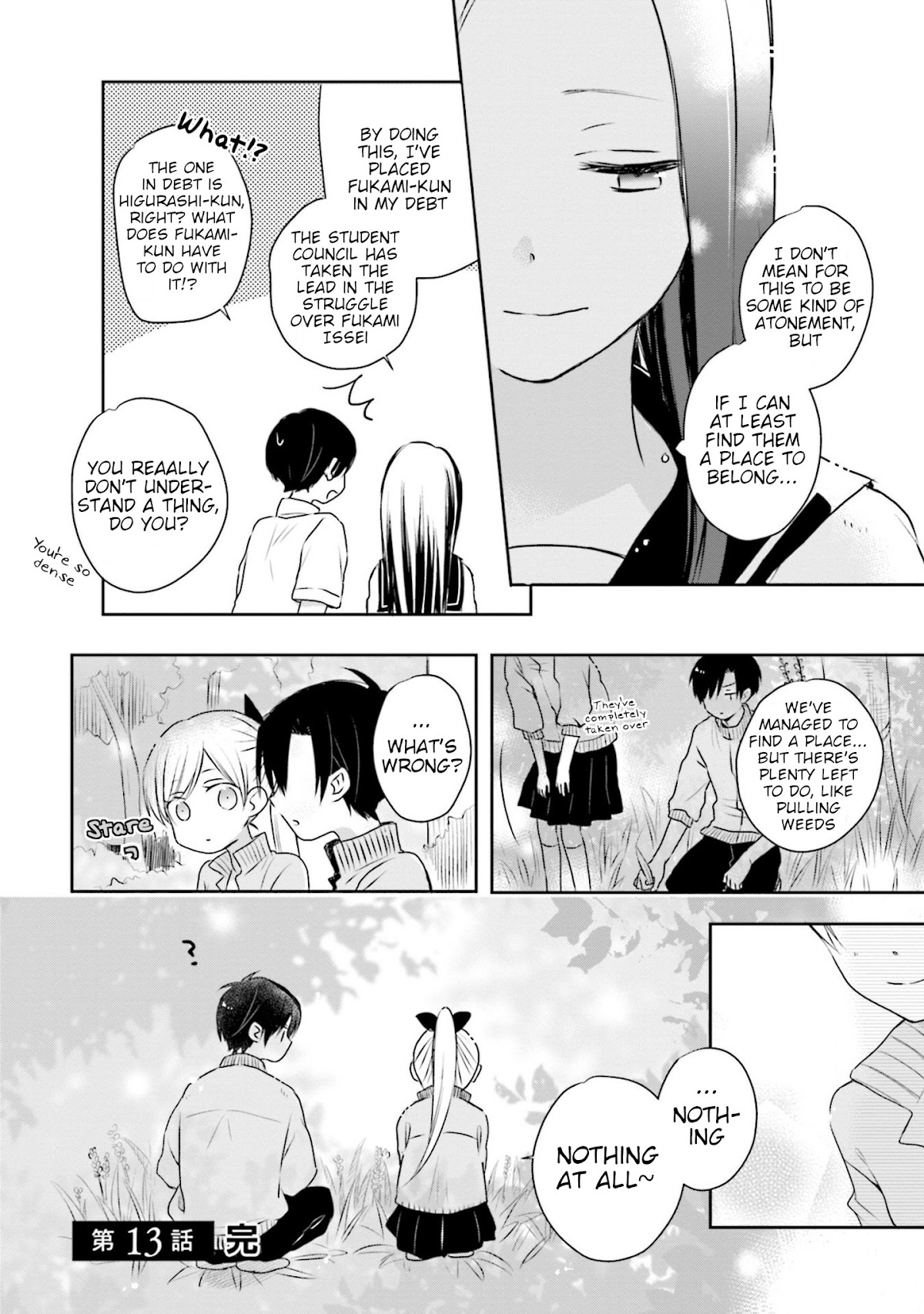This Love Is Assumption Outside for Fukami Kun Chapter 13 page 16 - Chapter 13