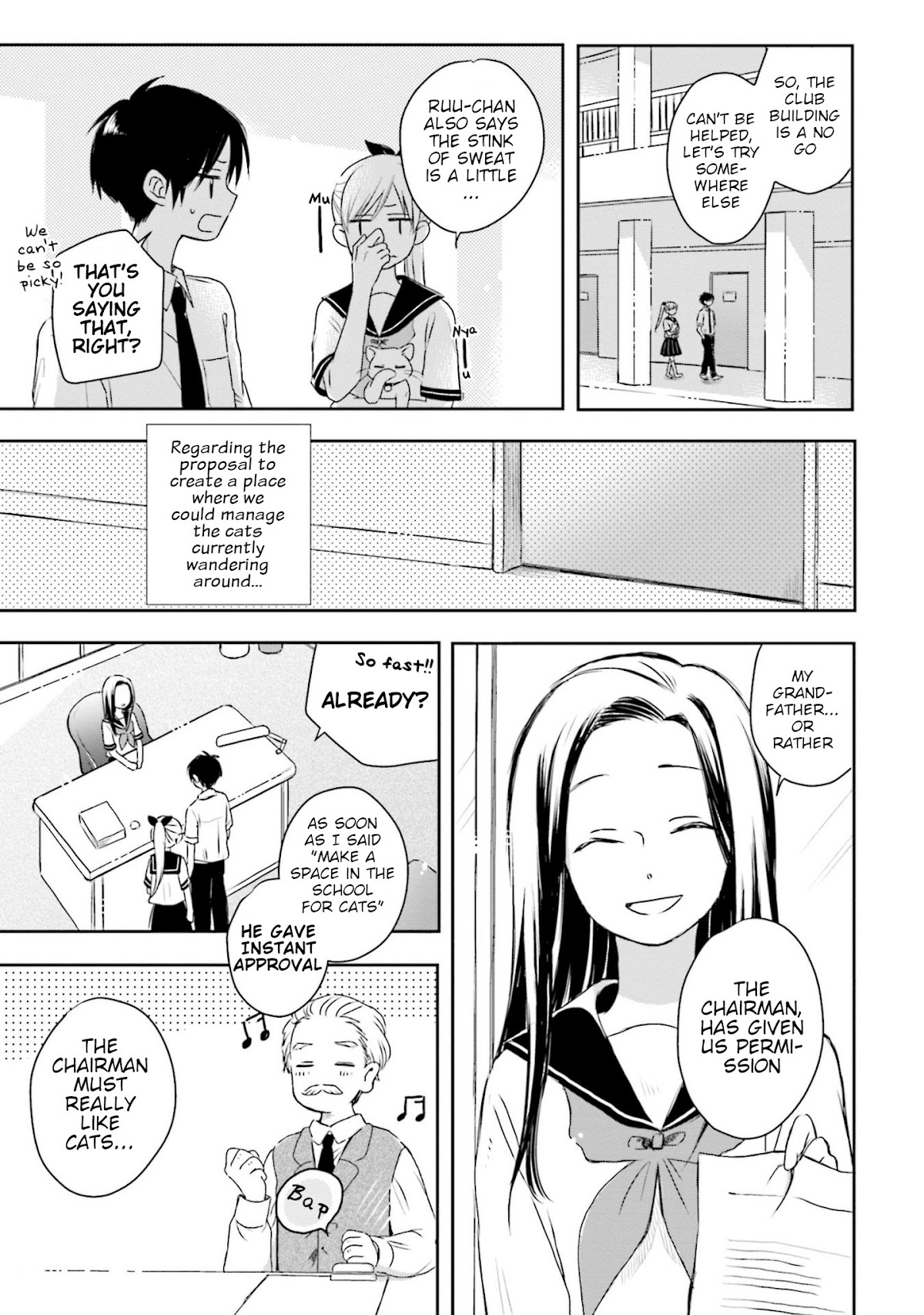 This Love Is Assumption Outside for Fukami Kun Chapter 13 page 3 - Chapter 13