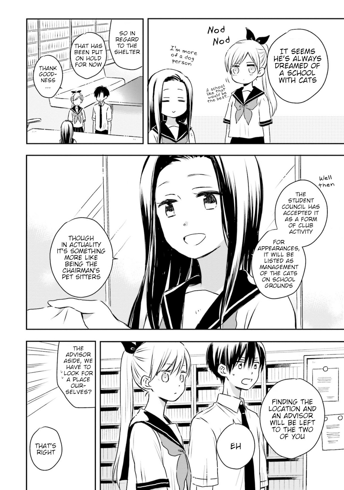 This Love Is Assumption Outside for Fukami Kun Chapter 13 page 4 - Chapter 13